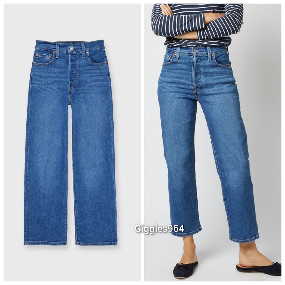 Levi's Ribcage Straight Jeans